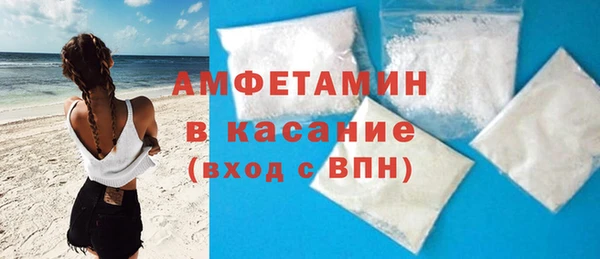 тгк Балабаново