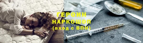 индика Баксан