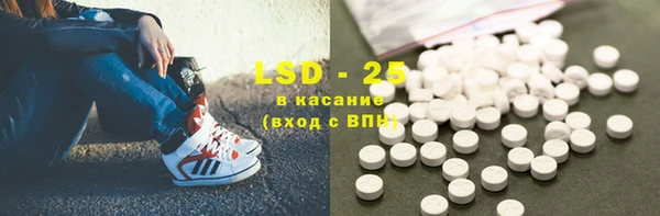 героин Балахна