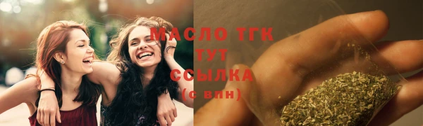 героин Балахна
