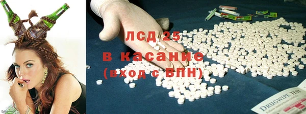 героин Балахна