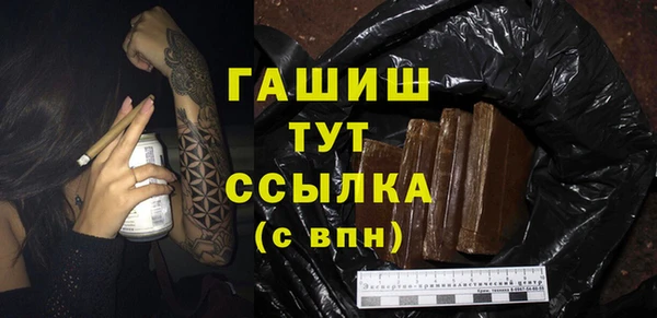 индика Баксан