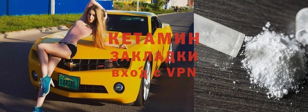 твердый Беломорск