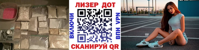 ЛСД экстази ecstasy Верхнеуральск