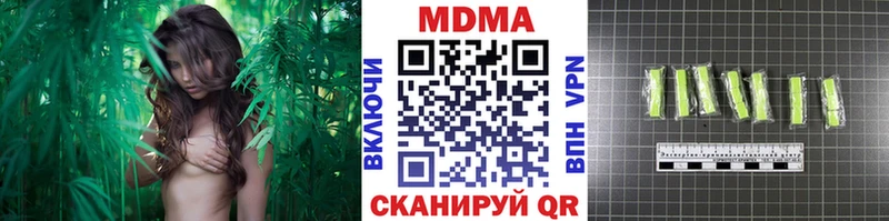 MDMA VHQ  Верхнеуральск 