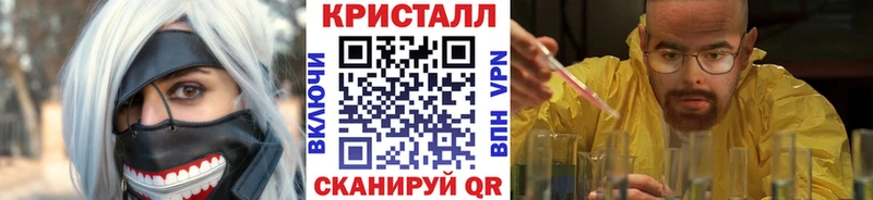 Первитин пудра  как найти   Верхнеуральск 