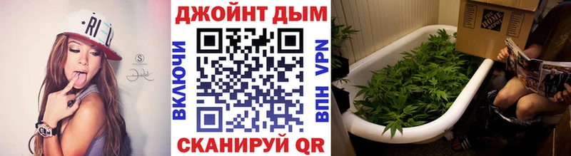 МАРИХУАНА VHQ  Верхнеуральск 
